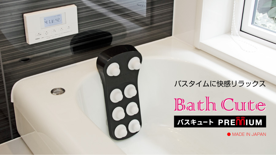 ⭐️クゥーちゃんのママ⭐️常備浴3本 ⭐️クゥーちゃんのママ様専用⭐️常備浴3本